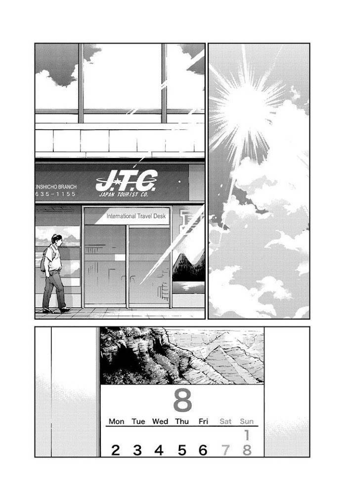 365 Ngày Cho Đến Lúc 2 Ta Kết Hôn: Chapter 66