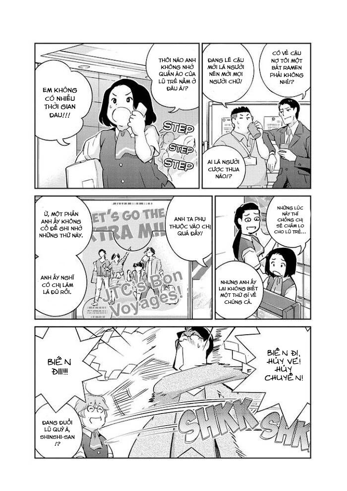 365 Ngày Cho Đến Lúc 2 Ta Kết Hôn: Chapter 66