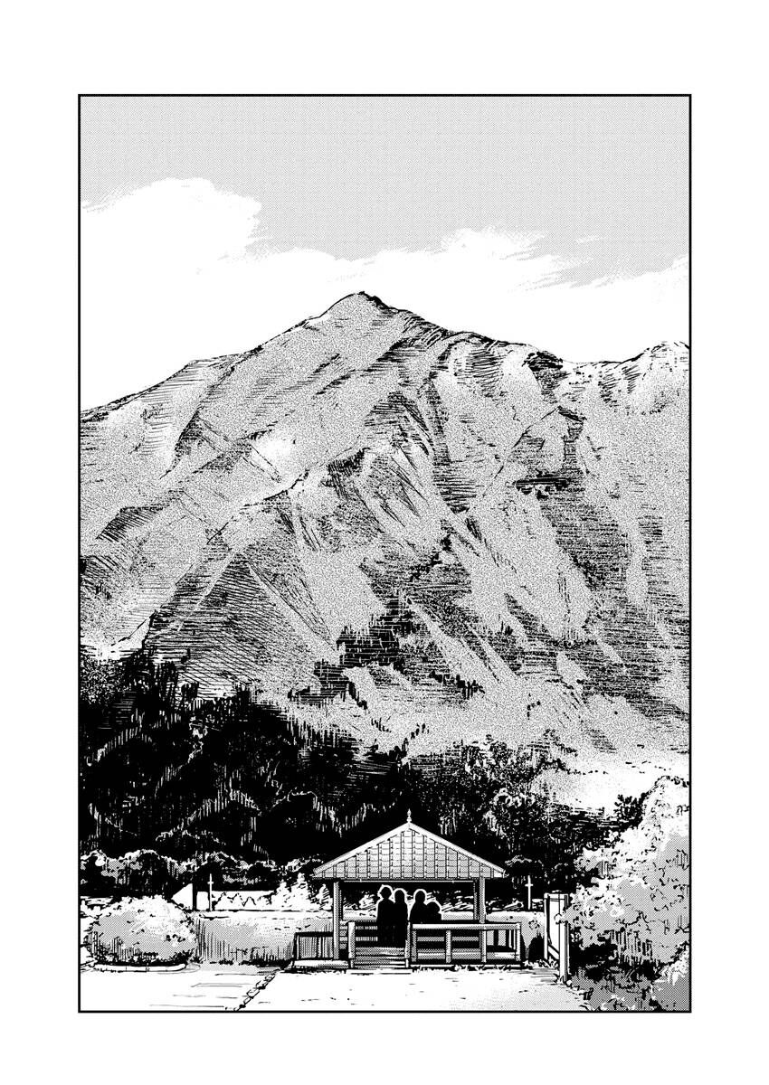 365 Ngày Cho Đến Lúc 2 Ta Kết Hôn: Chapter 68