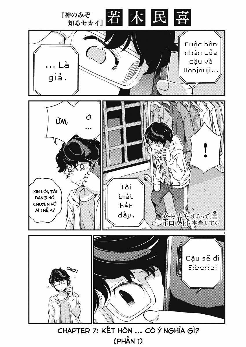 365 Ngày Cho Đến Lúc 2 Ta Kết Hôn: Chapter 7: Kết hôn...có ý nghĩa gì nhỉ!?