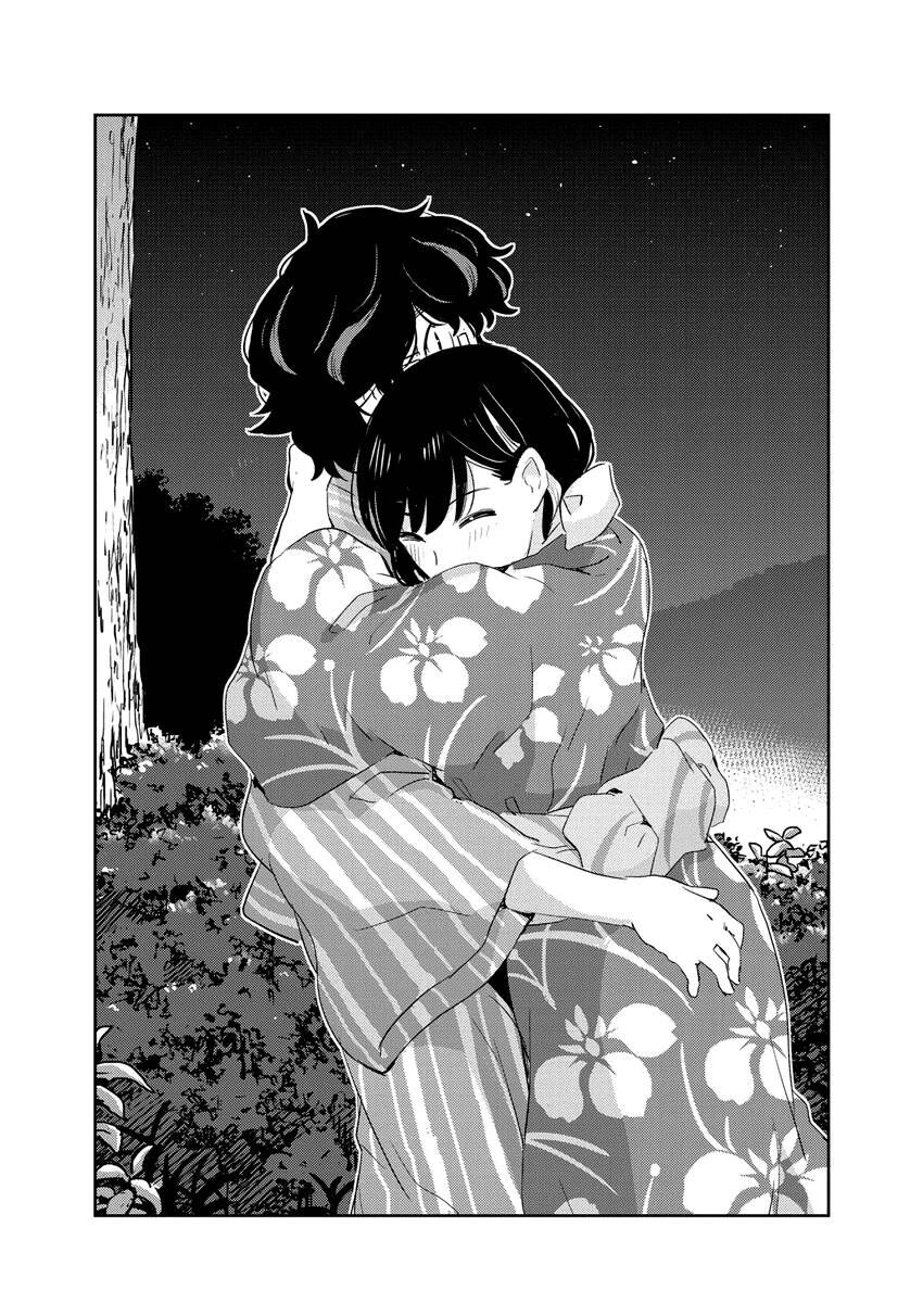 365 Ngày Cho Đến Lúc 2 Ta Kết Hôn: Chapter 70