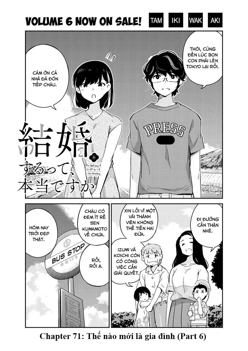 365 Ngày Cho Đến Lúc 2 Ta Kết Hôn: Chapter 71