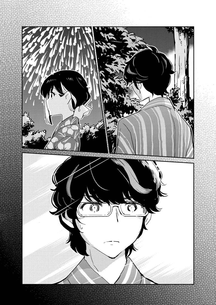 365 Ngày Cho Đến Lúc 2 Ta Kết Hôn: Chapter 73