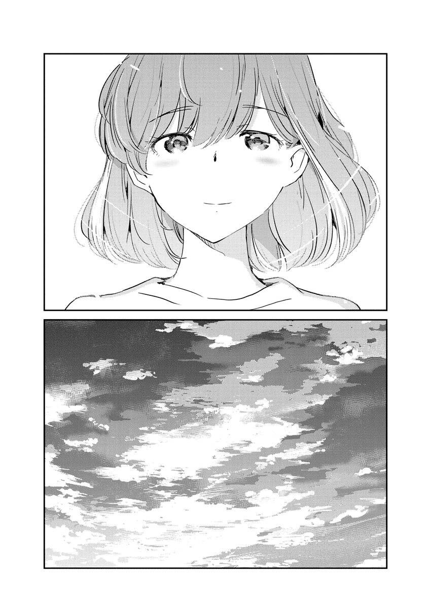 365 Ngày Cho Đến Lúc 2 Ta Kết Hôn: Chapter 76