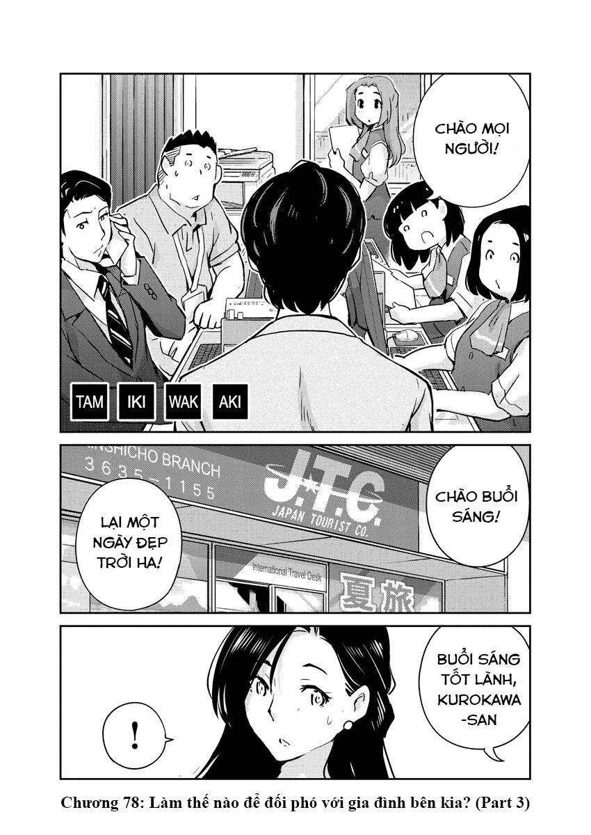 365 Ngày Cho Đến Lúc 2 Ta Kết Hôn: Chapter 78
