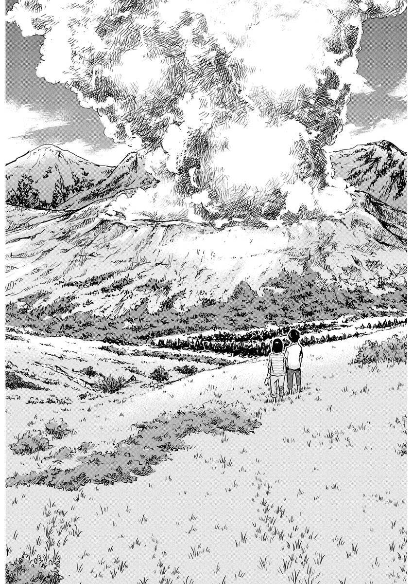 365 Ngày Cho Đến Lúc 2 Ta Kết Hôn: Chapter 85