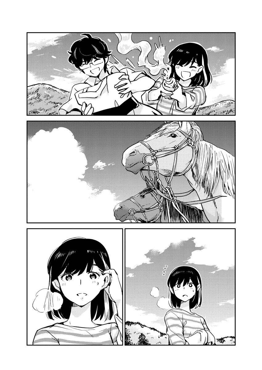 365 Ngày Cho Đến Lúc 2 Ta Kết Hôn: Chapter 85