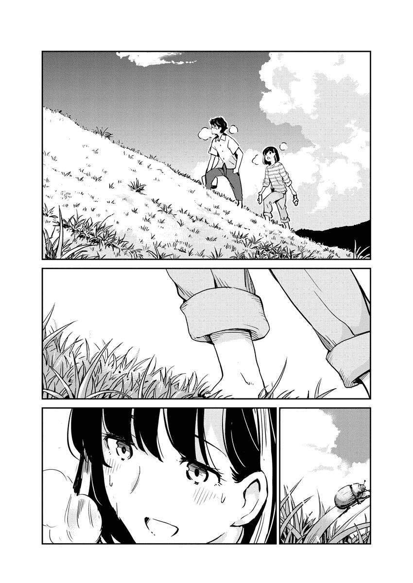 365 Ngày Cho Đến Lúc 2 Ta Kết Hôn: Chapter 85