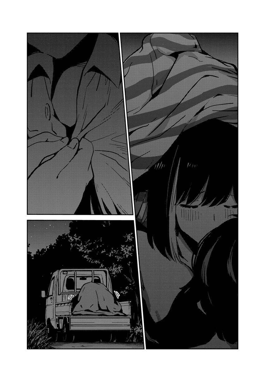 365 Ngày Cho Đến Lúc 2 Ta Kết Hôn: Chapter 86