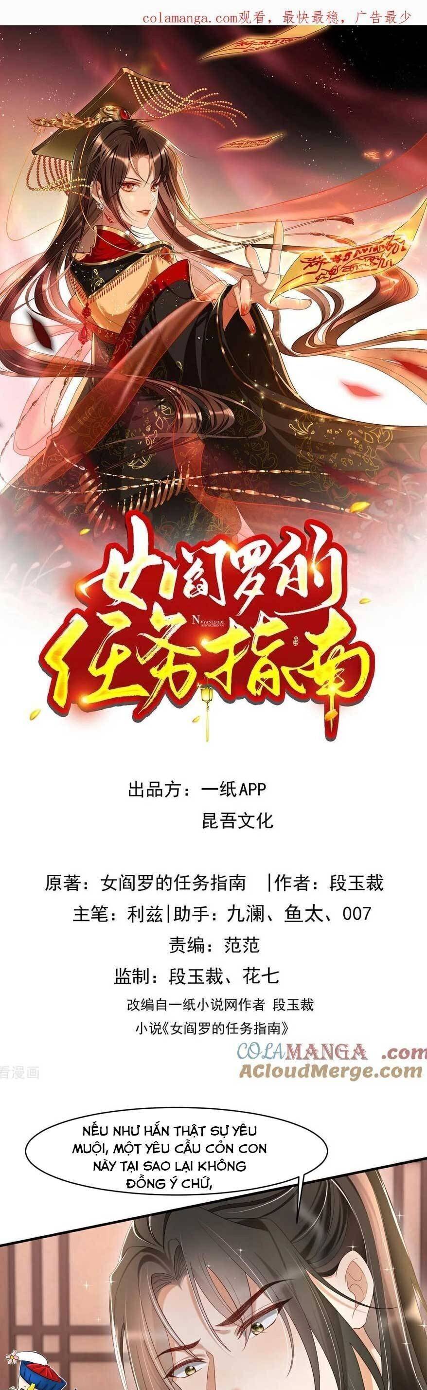 Hướng Dẫn Làm Nhiệm Vụ Của Nữ Diêm La: Chapter 34