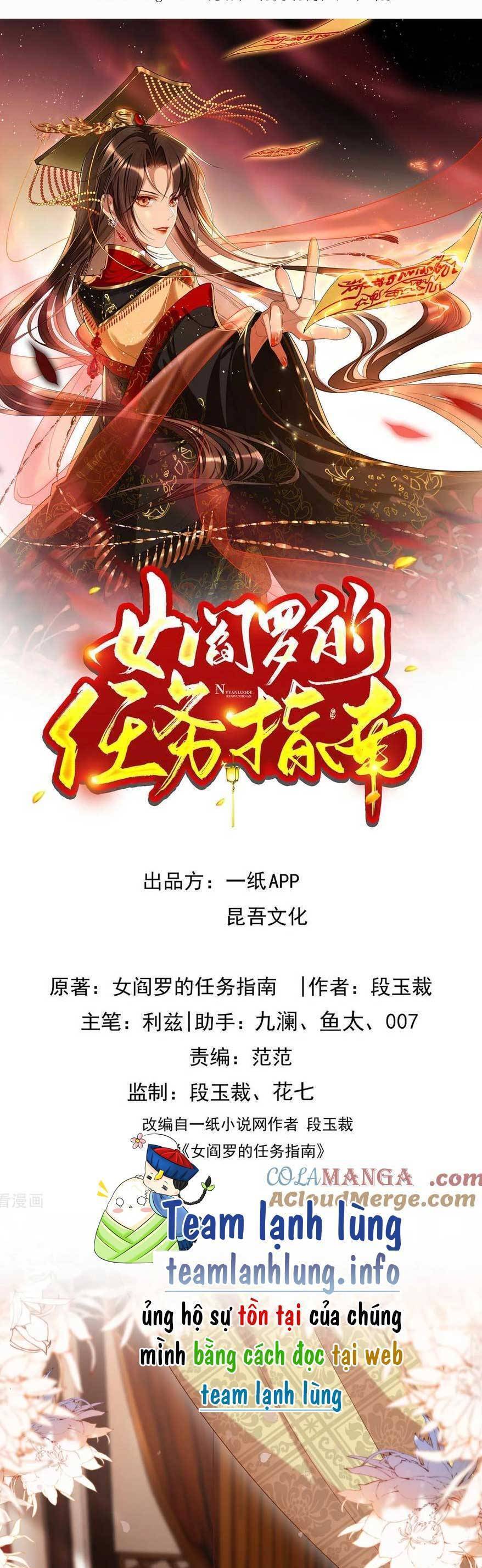 Hướng Dẫn Làm Nhiệm Vụ Của Nữ Diêm La: Chapter 36