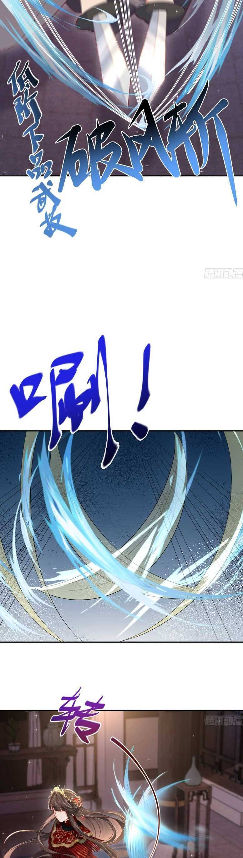 Hướng Dẫn Làm Nhiệm Vụ Của Nữ Diêm La: Chapter 38