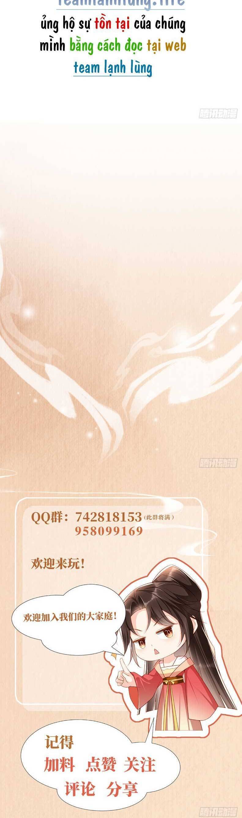 Hướng Dẫn Làm Nhiệm Vụ Của Nữ Diêm La: Chapter 39