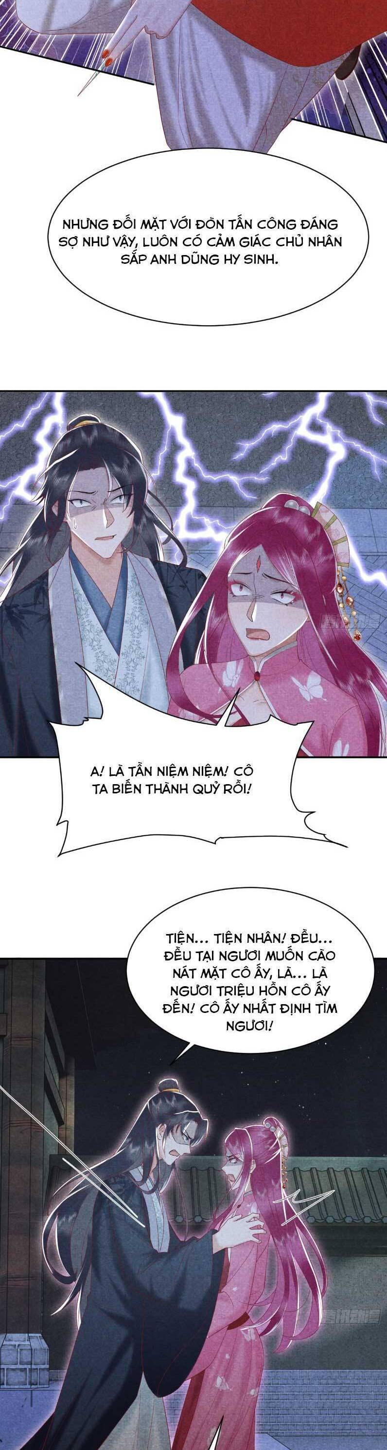 Hướng Dẫn Làm Nhiệm Vụ Của Nữ Diêm La: Chapter 40