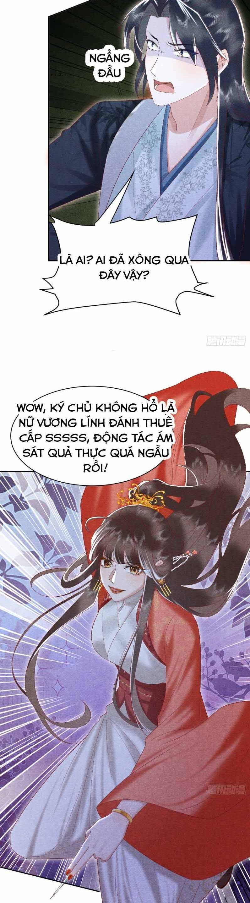 Hướng Dẫn Làm Nhiệm Vụ Của Nữ Diêm La: Chapter 41