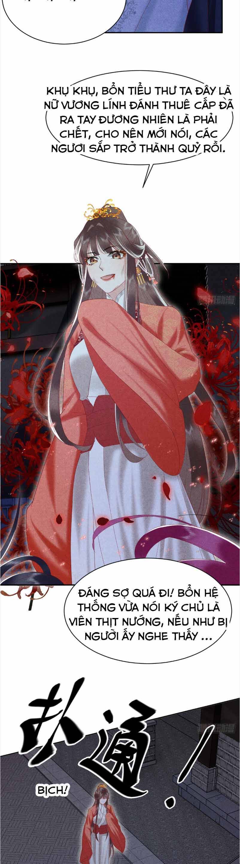 Hướng Dẫn Làm Nhiệm Vụ Của Nữ Diêm La: Chapter 41