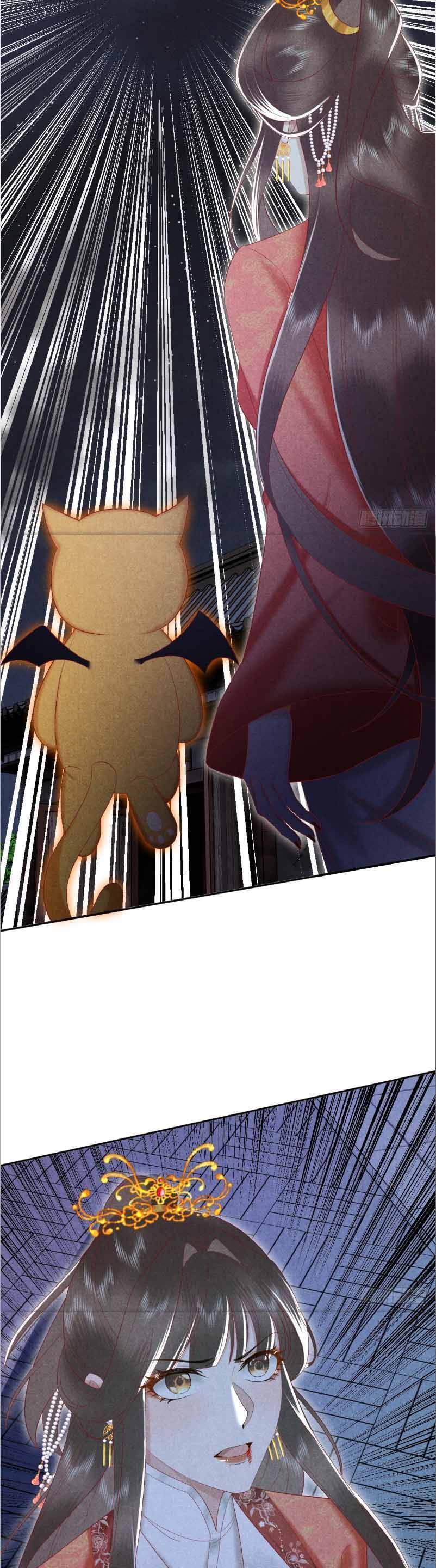 Hướng Dẫn Làm Nhiệm Vụ Của Nữ Diêm La: Chapter 41