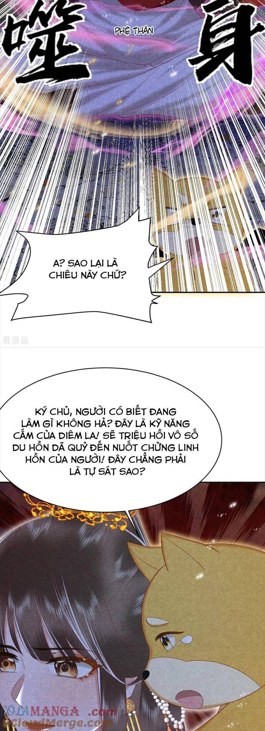Hướng Dẫn Làm Nhiệm Vụ Của Nữ Diêm La: Chapter 42