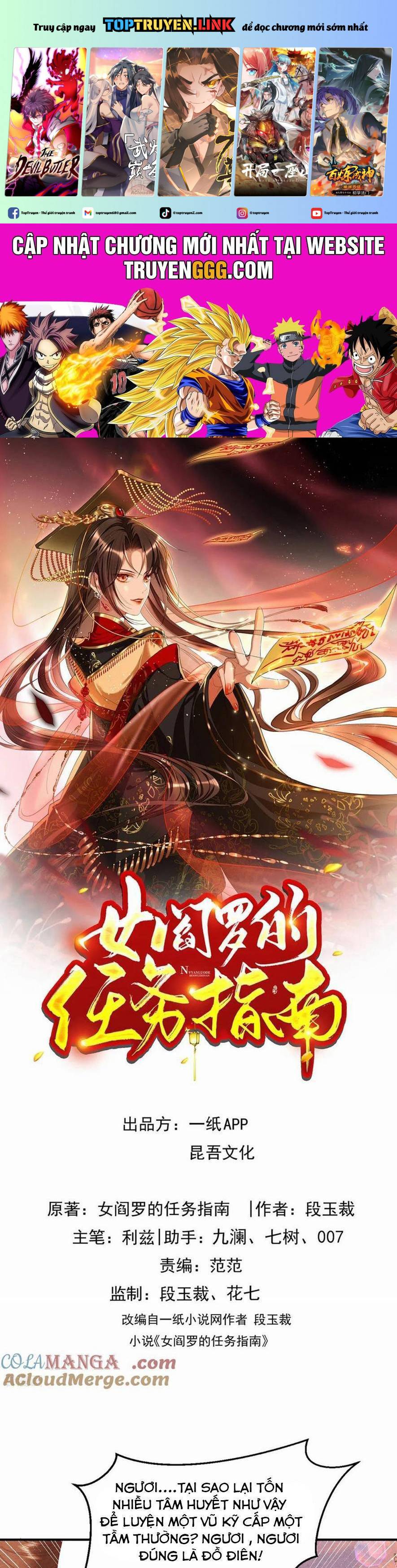 Hướng Dẫn Làm Nhiệm Vụ Của Nữ Diêm La: Chapter 53
