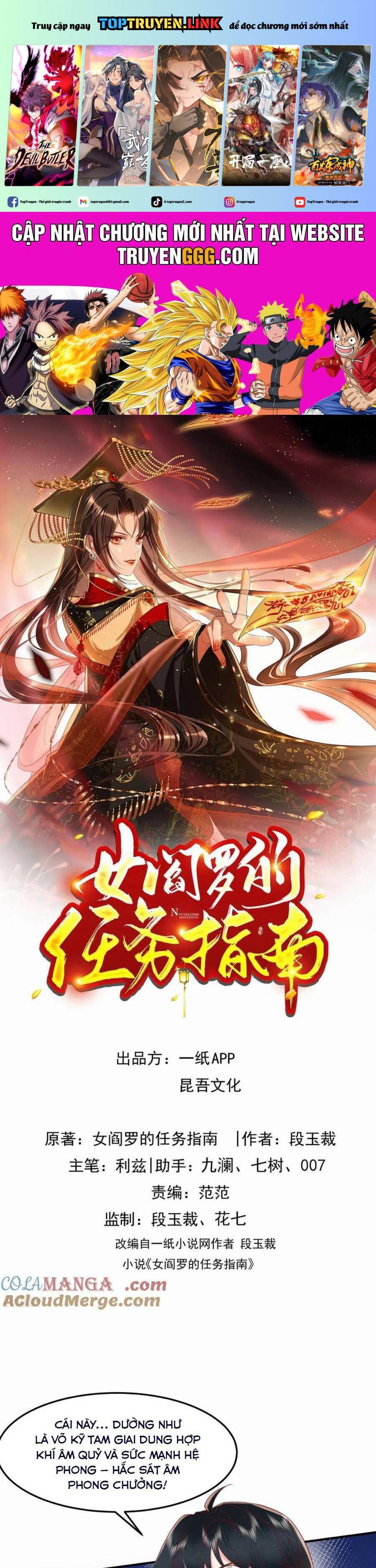 Hướng Dẫn Làm Nhiệm Vụ Của Nữ Diêm La: Chapter 54