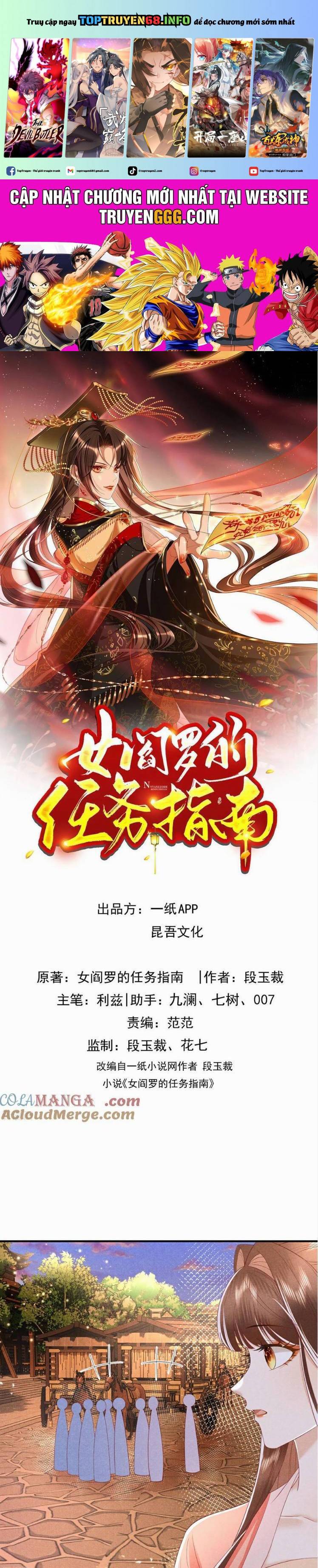 Hướng Dẫn Làm Nhiệm Vụ Của Nữ Diêm La: Chapter 59
