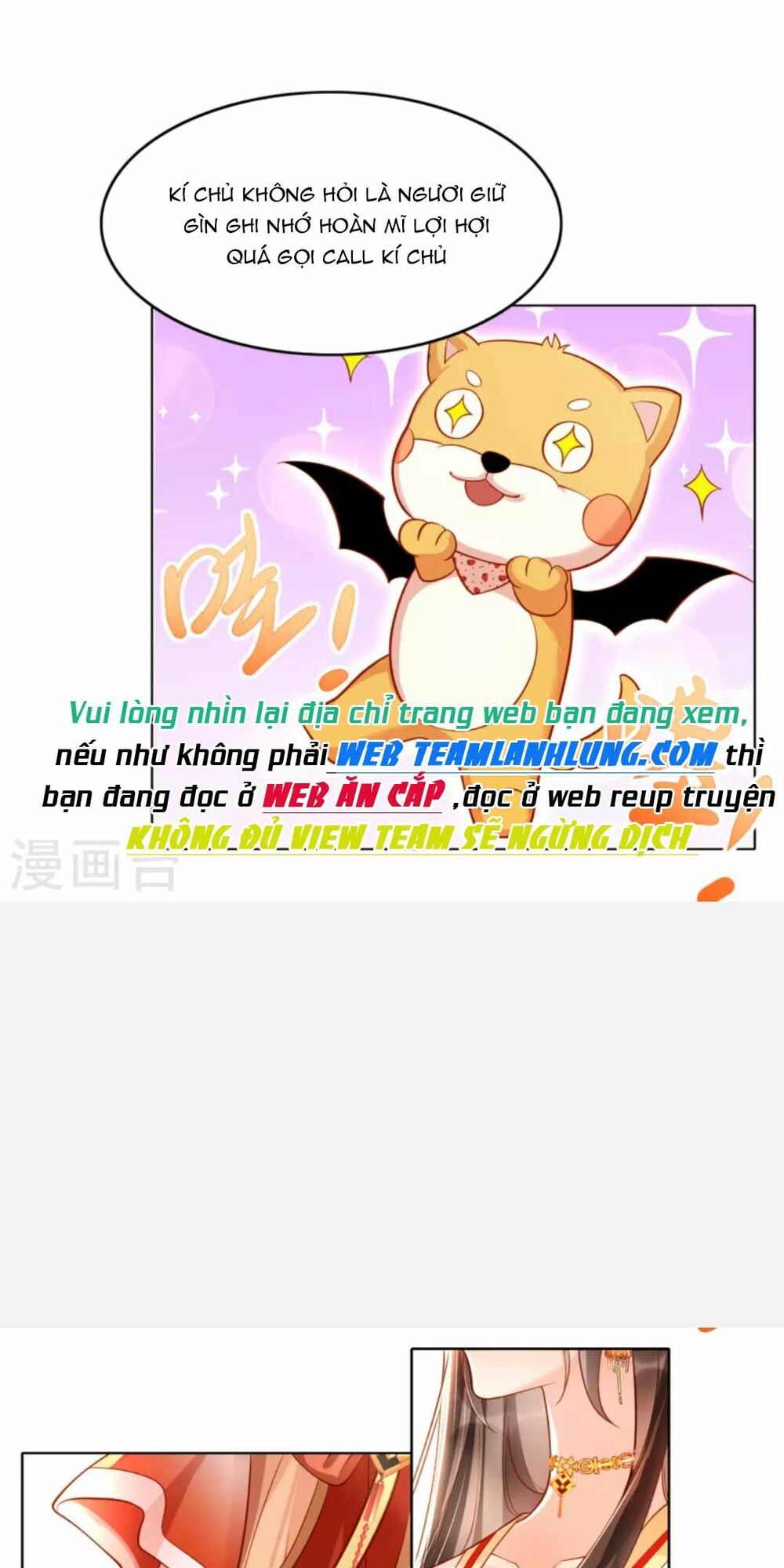 Hướng Dẫn Làm Nhiệm Vụ Của Nữ Diêm La: Chapter 11