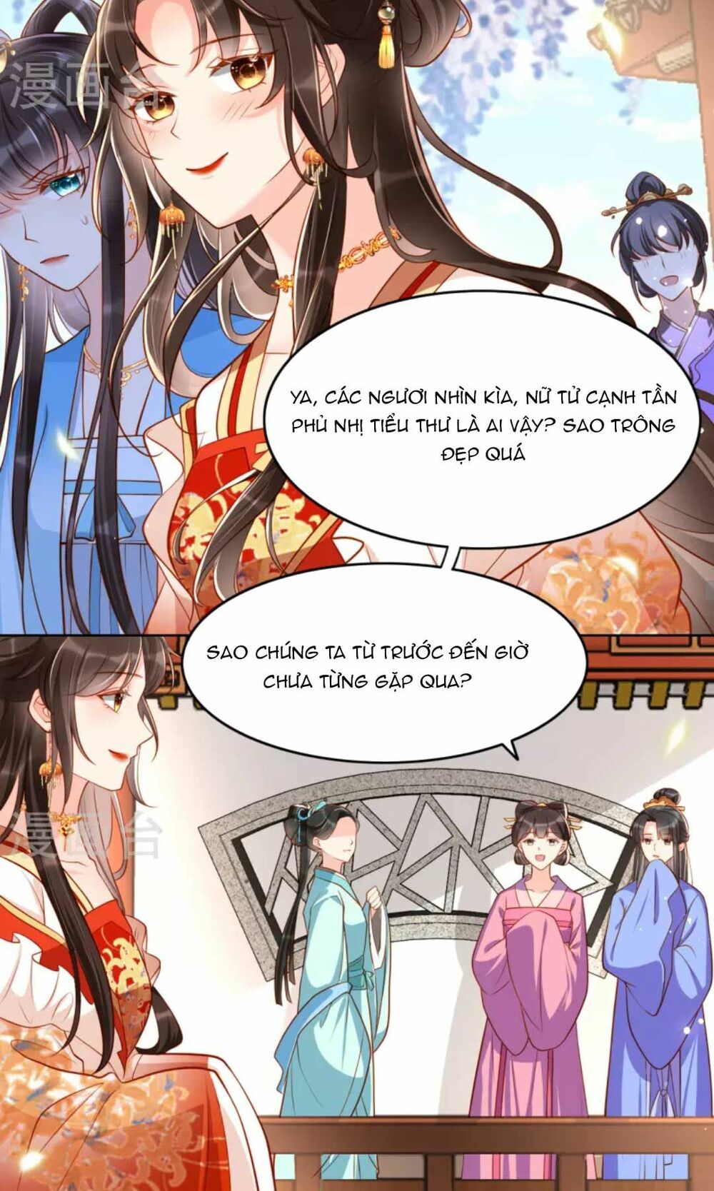 Hướng Dẫn Làm Nhiệm Vụ Của Nữ Diêm La: Chapter 11