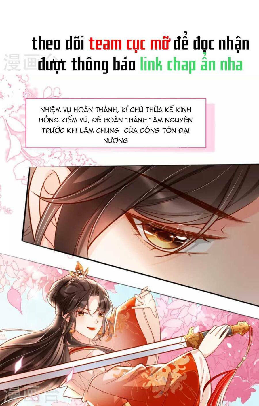Hướng Dẫn Làm Nhiệm Vụ Của Nữ Diêm La: Chapter 15