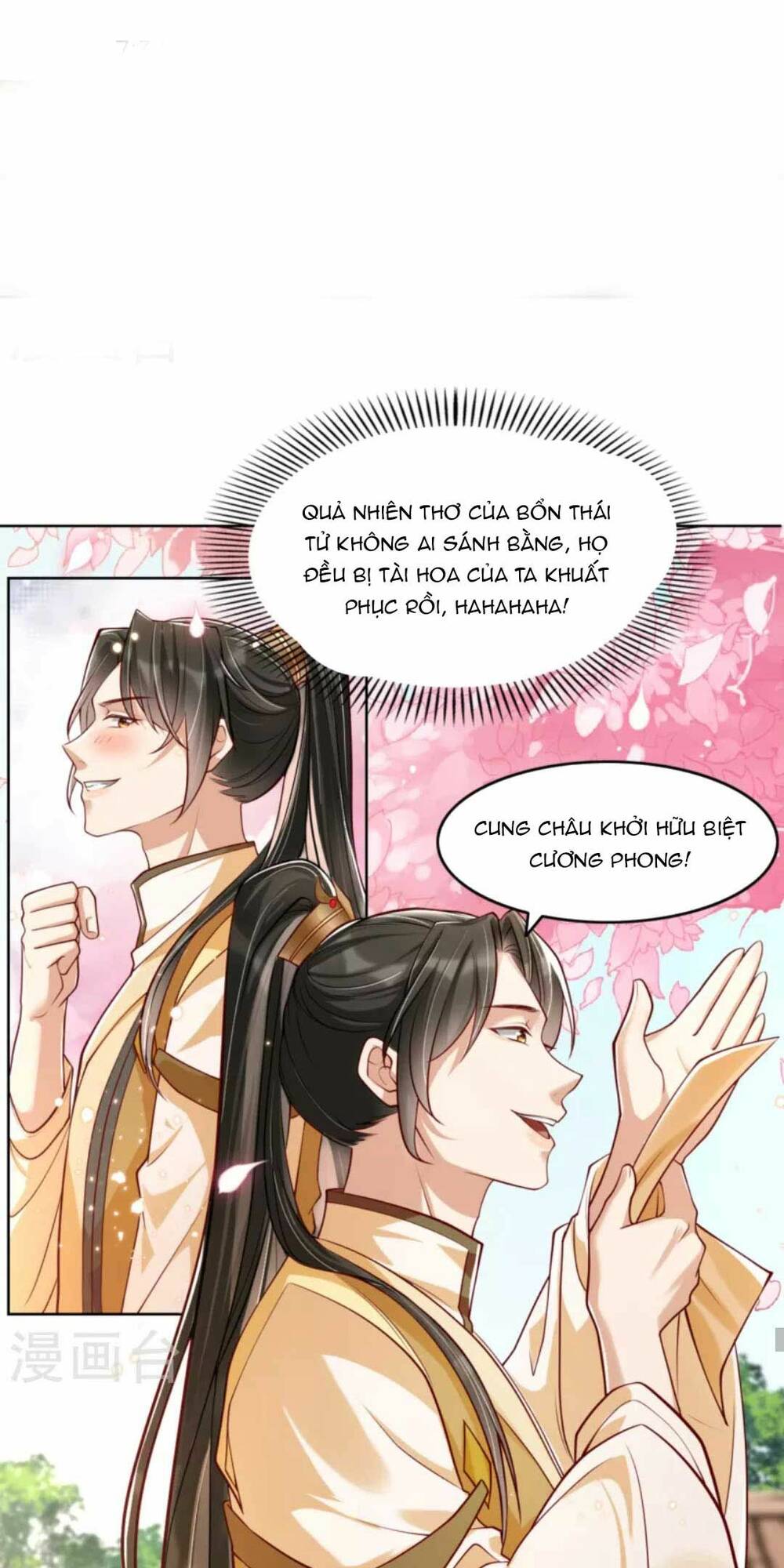 Hướng Dẫn Làm Nhiệm Vụ Của Nữ Diêm La: Chapter 16