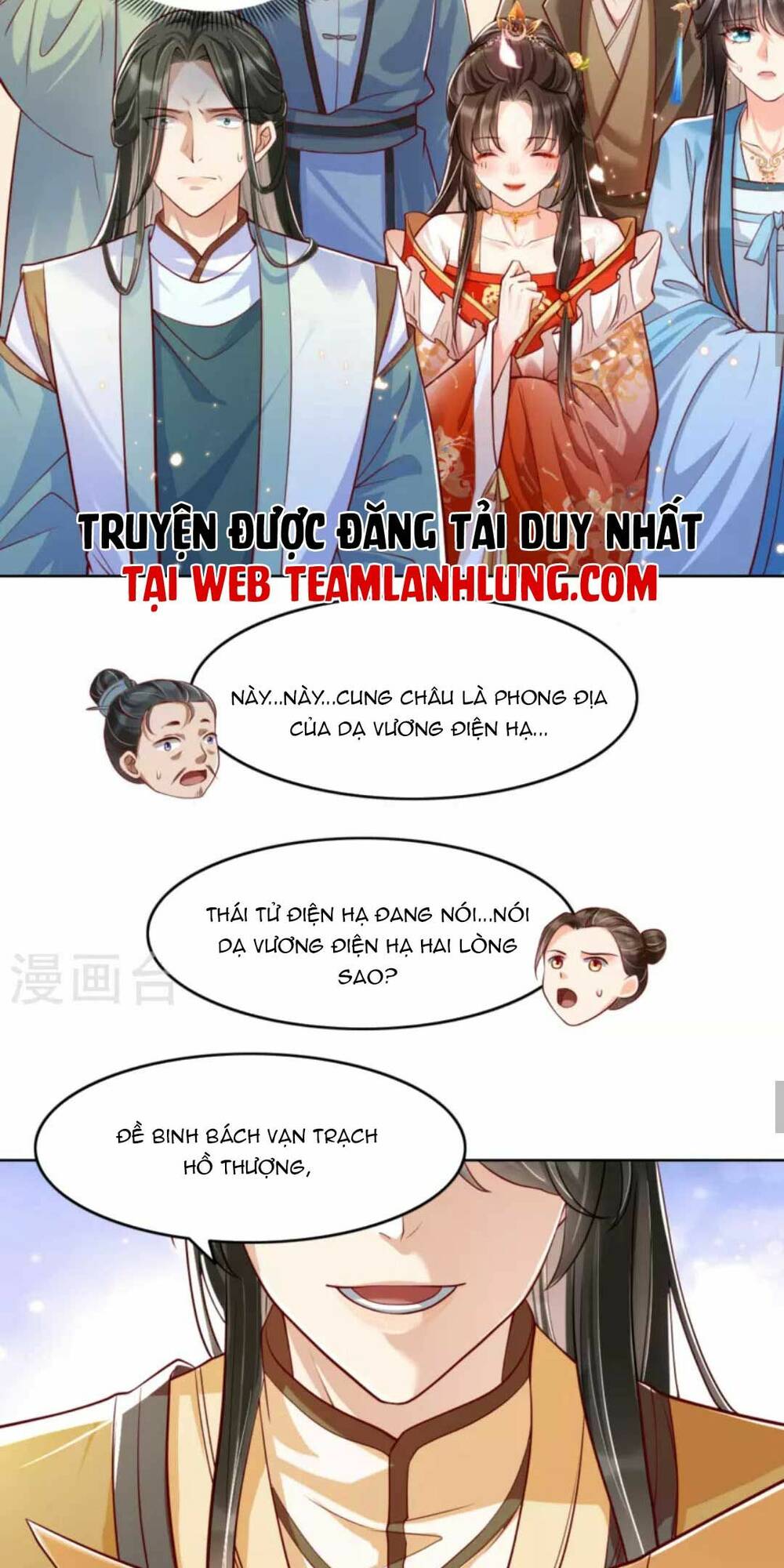 Hướng Dẫn Làm Nhiệm Vụ Của Nữ Diêm La: Chapter 16