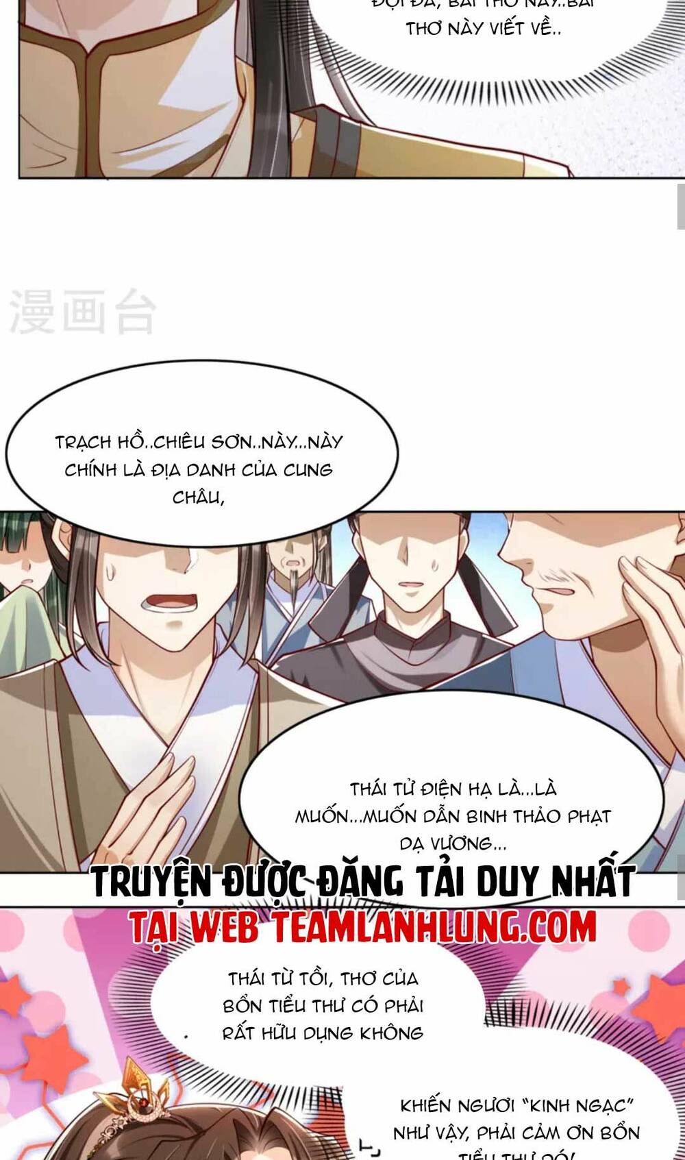 Hướng Dẫn Làm Nhiệm Vụ Của Nữ Diêm La: Chapter 16