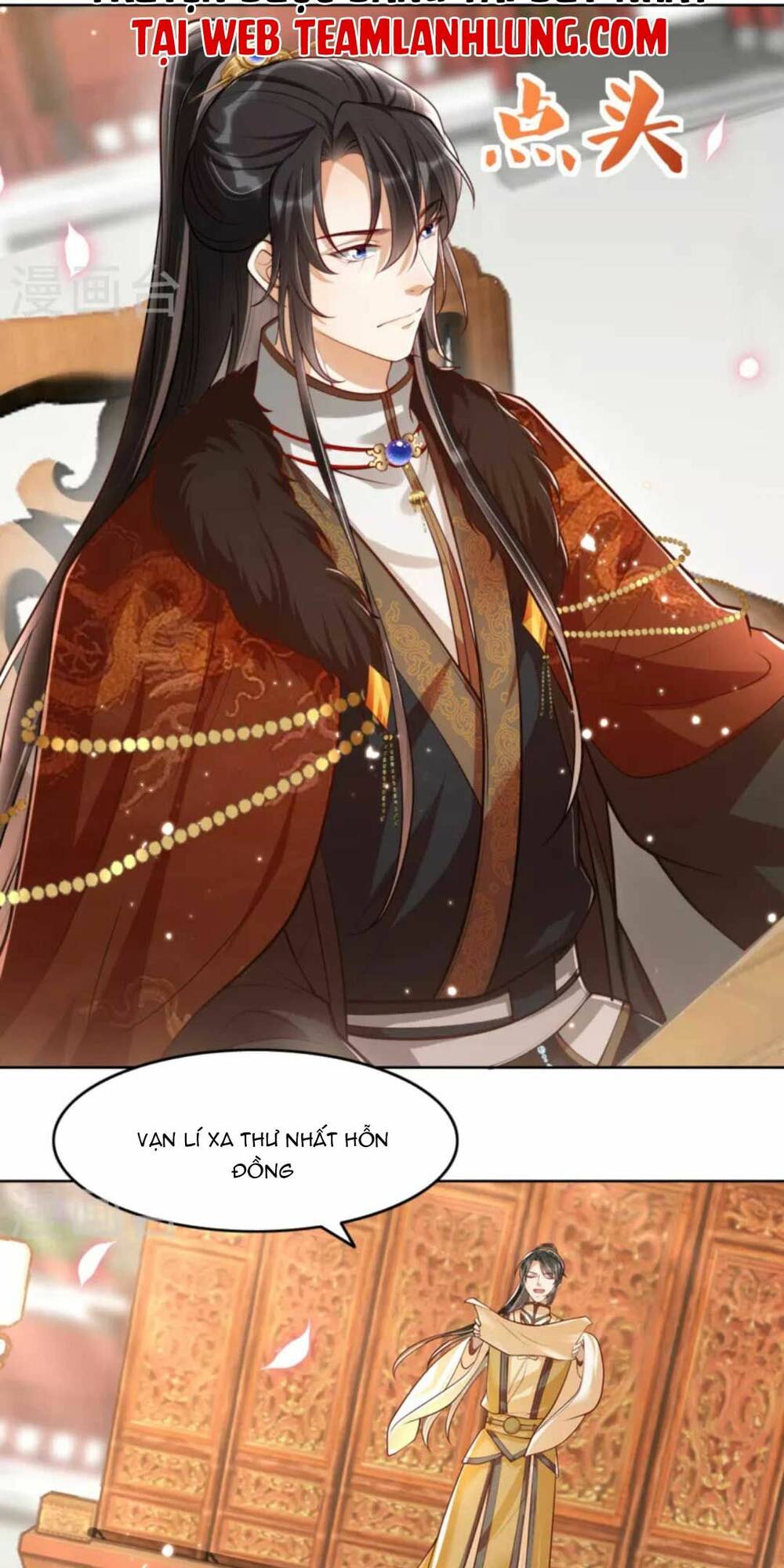 Hướng Dẫn Làm Nhiệm Vụ Của Nữ Diêm La: Chapter 16
