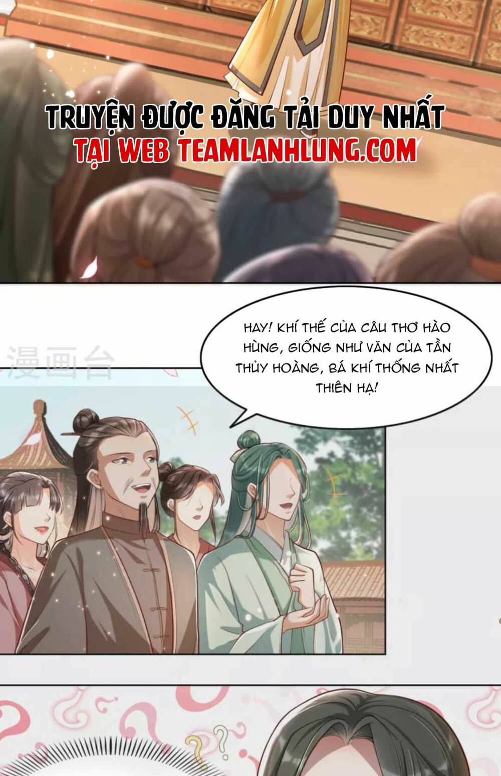 Hướng Dẫn Làm Nhiệm Vụ Của Nữ Diêm La: Chapter 16