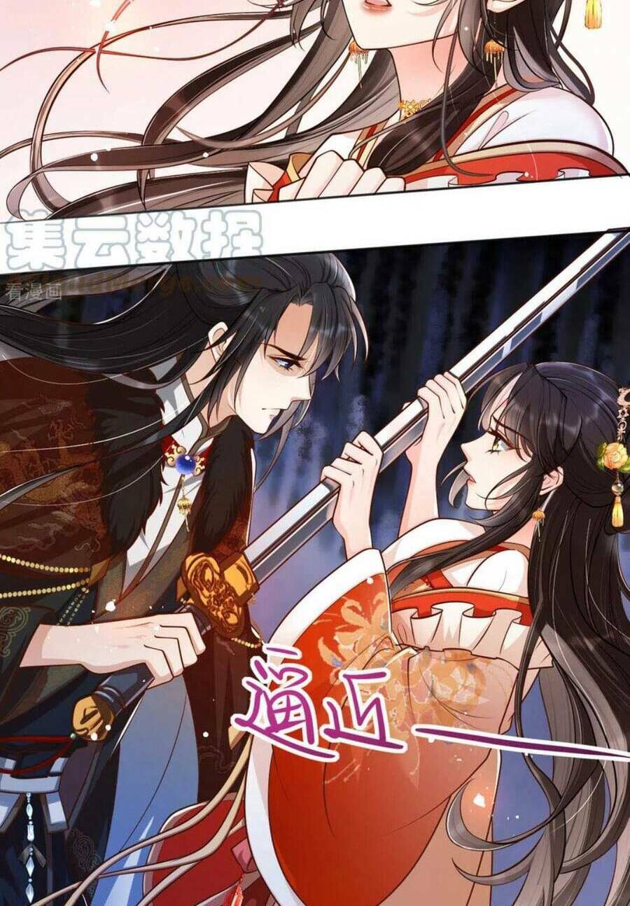 Hướng Dẫn Làm Nhiệm Vụ Của Nữ Diêm La: Chapter 17