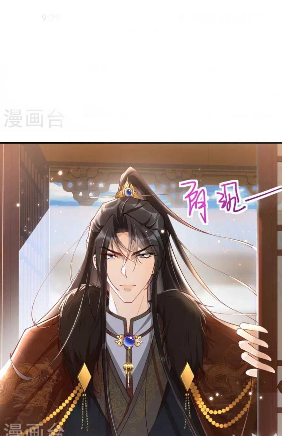 Hướng Dẫn Làm Nhiệm Vụ Của Nữ Diêm La: Chapter 20