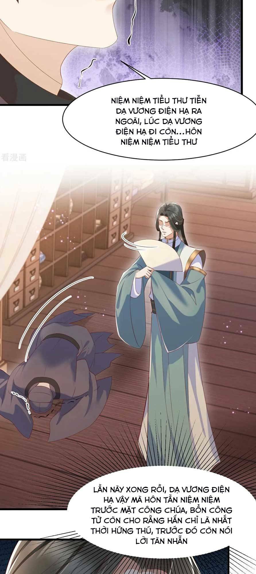 Hướng Dẫn Làm Nhiệm Vụ Của Nữ Diêm La: Chapter 25