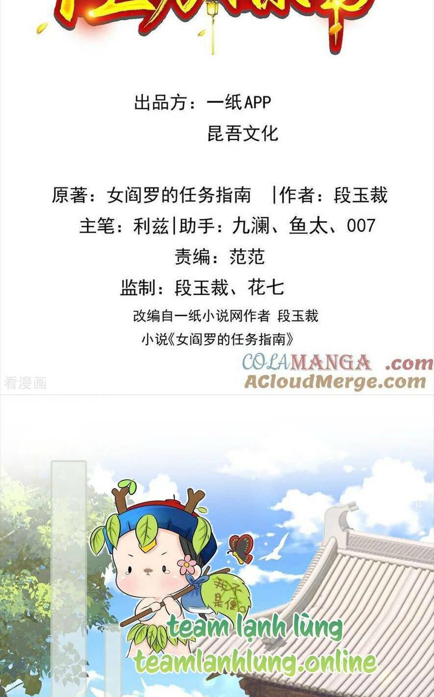 Hướng Dẫn Làm Nhiệm Vụ Của Nữ Diêm La: Chapter 26
