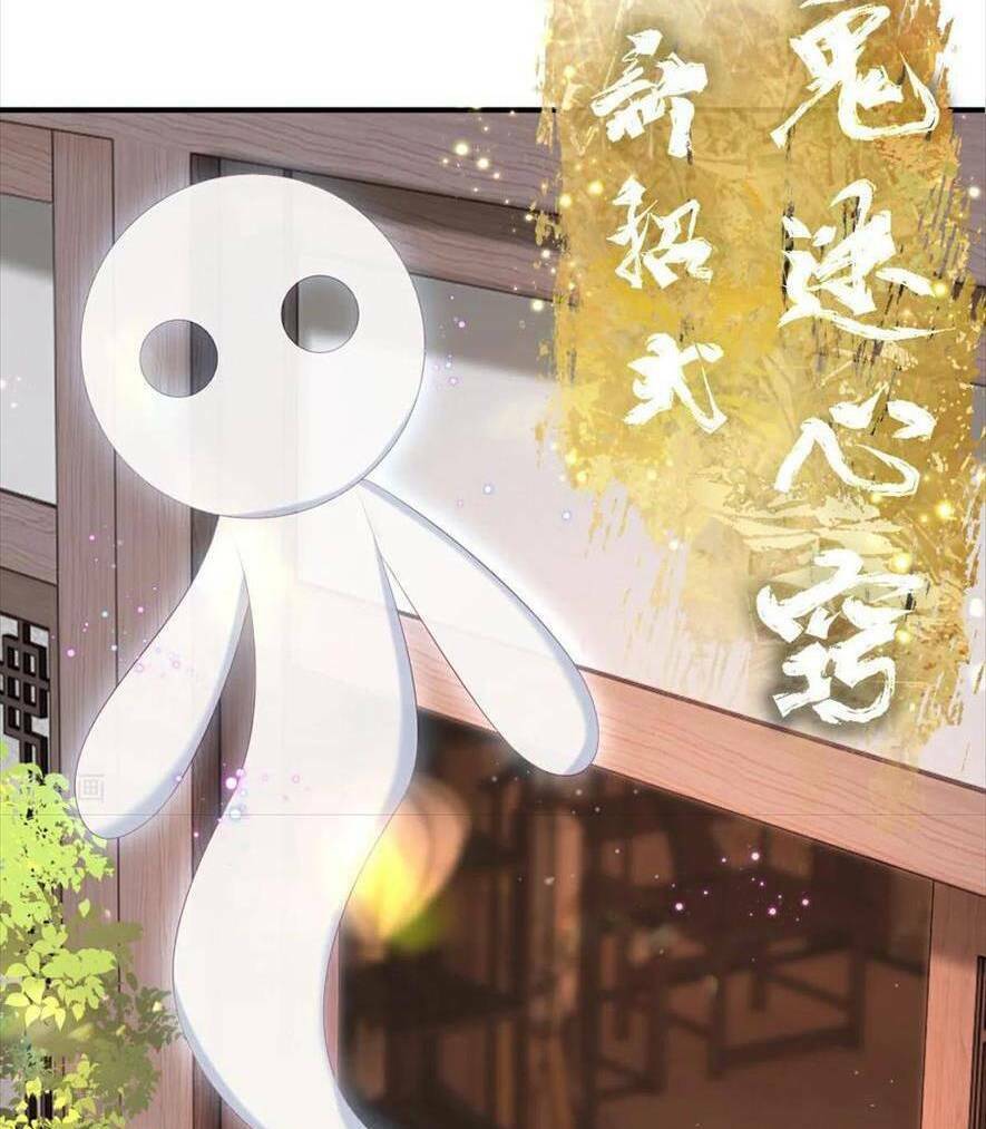 Hướng Dẫn Làm Nhiệm Vụ Của Nữ Diêm La: Chapter 26