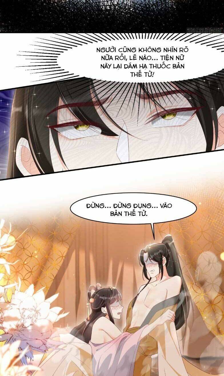 Hướng Dẫn Làm Nhiệm Vụ Của Nữ Diêm La: Chapter 27
