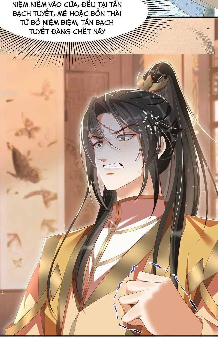 Hướng Dẫn Làm Nhiệm Vụ Của Nữ Diêm La: Chapter 29