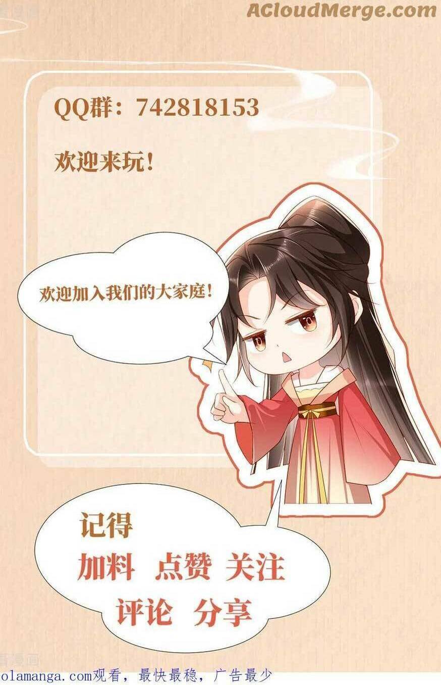 Hướng Dẫn Làm Nhiệm Vụ Của Nữ Diêm La: Chapter 29