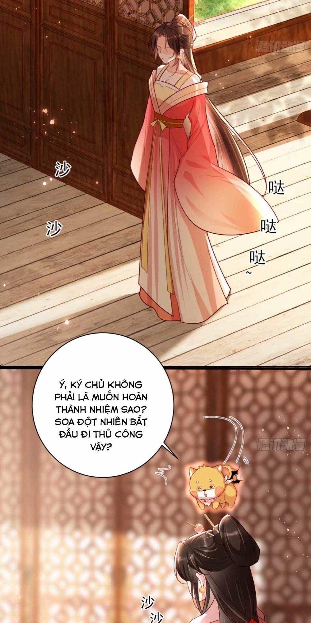 Hướng Dẫn Làm Nhiệm Vụ Của Nữ Diêm La: Chapter 4