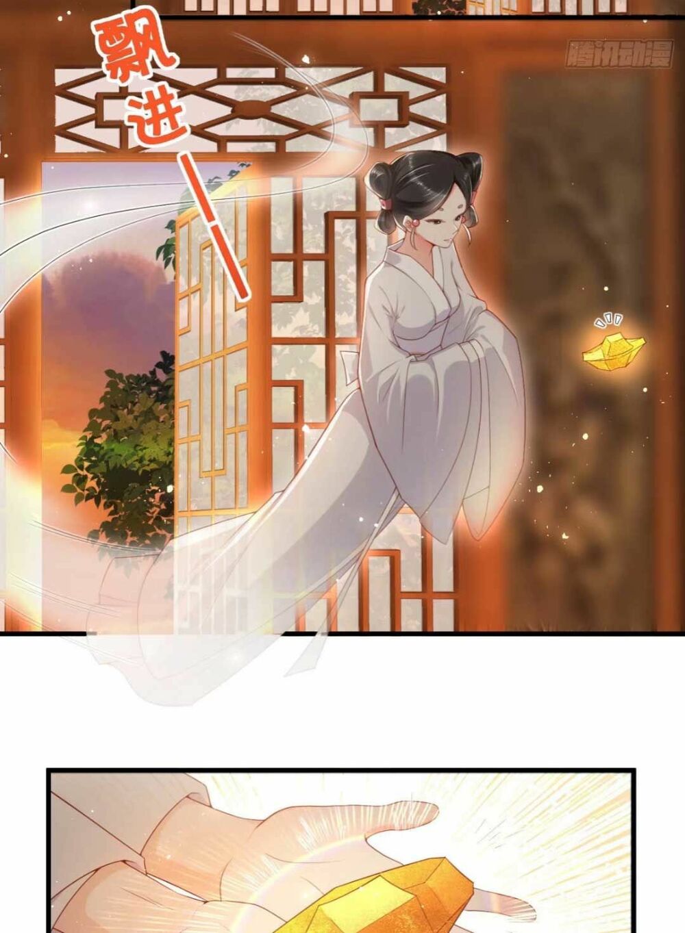 Hướng Dẫn Làm Nhiệm Vụ Của Nữ Diêm La: Chapter 5