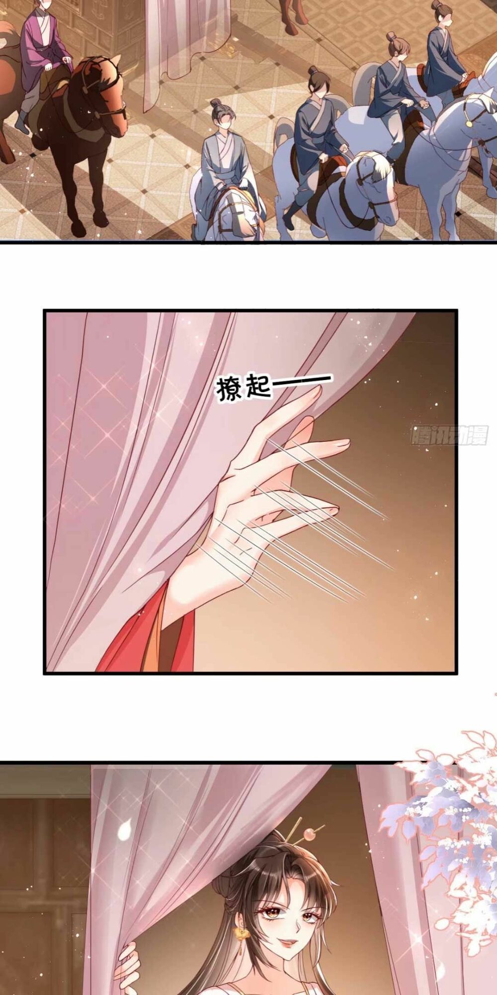 Hướng Dẫn Làm Nhiệm Vụ Của Nữ Diêm La: Chapter 6