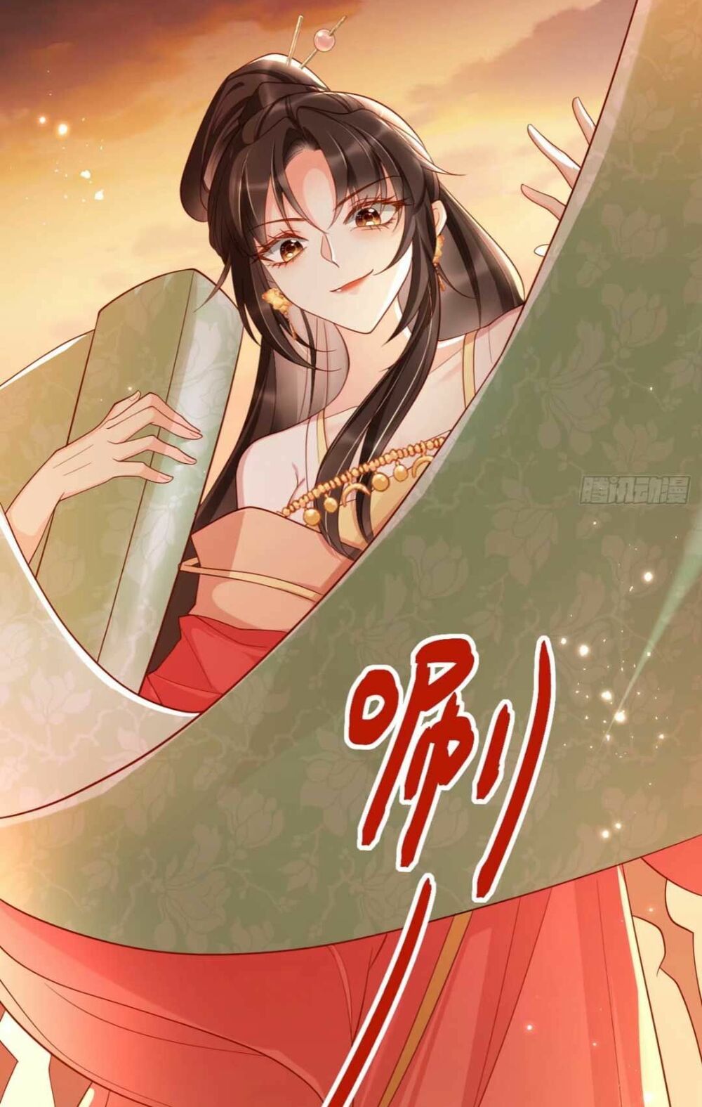 Hướng Dẫn Làm Nhiệm Vụ Của Nữ Diêm La: Chapter 7