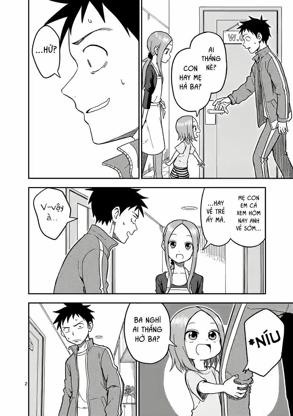 Trò Đùa Đáng Yêu: Chapter 134: W.C.
