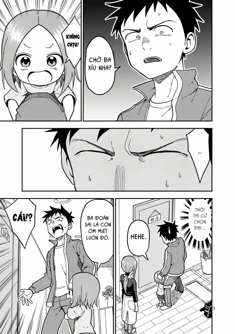 Trò Đùa Đáng Yêu: Chapter 134: W.C.