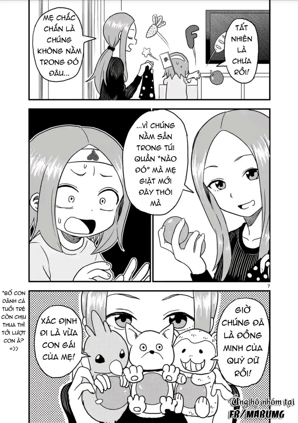 Trò Đùa Đáng Yêu: Chapter 14