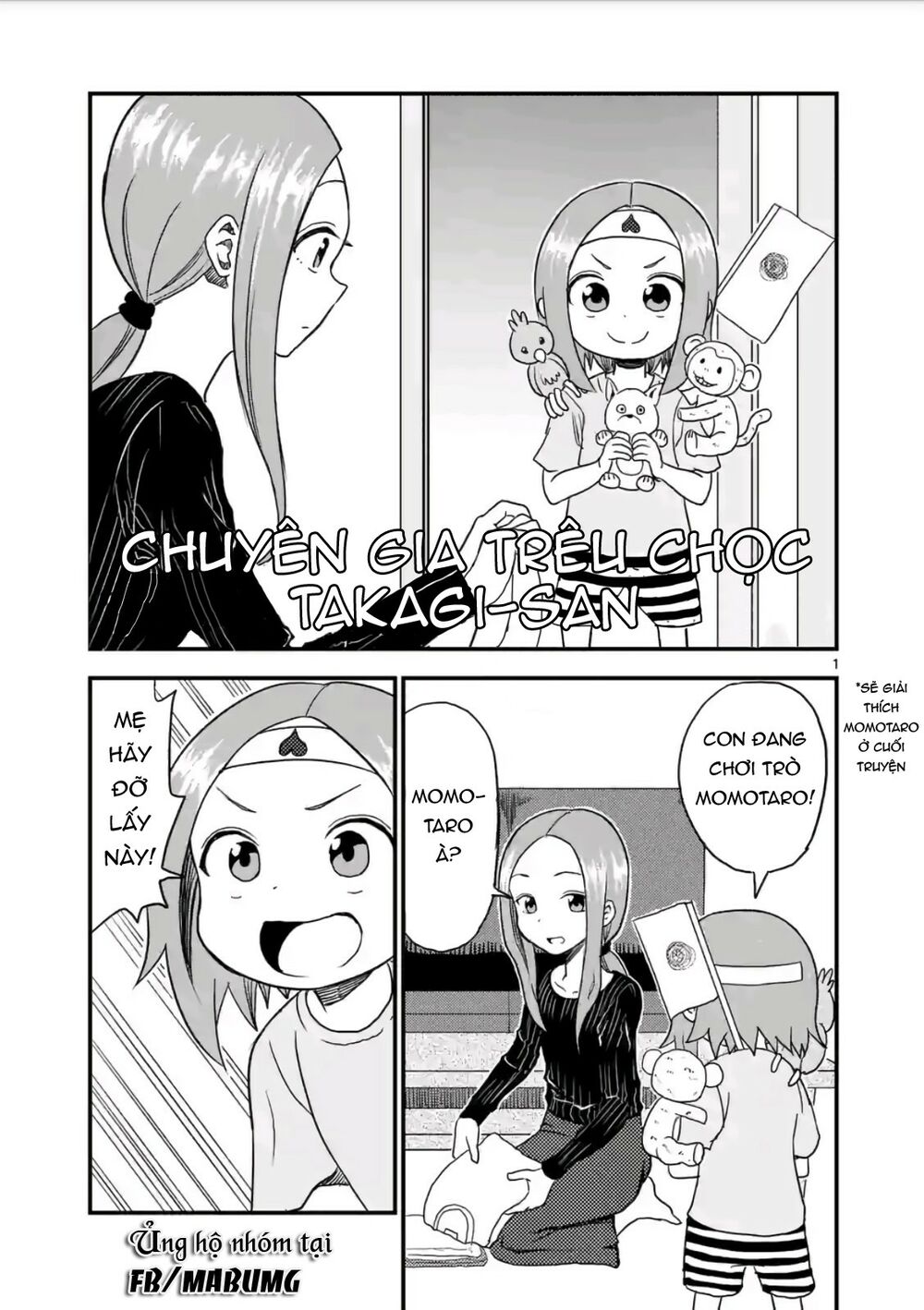 Trò Đùa Đáng Yêu: Chapter 14