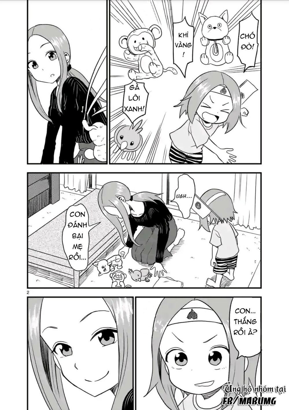 Trò Đùa Đáng Yêu: Chapter 14